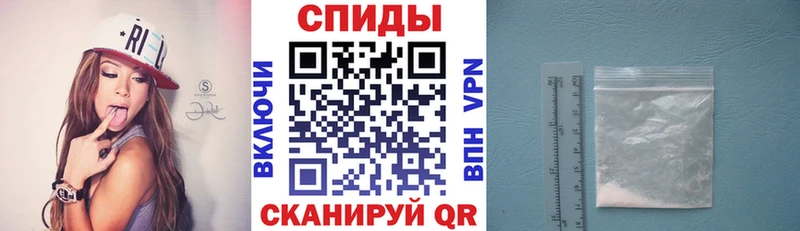 Амфетамин 97%  Лобня 