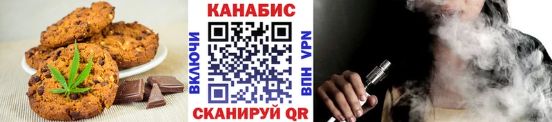 Еда ТГК конопля  ссылка на мегу сайт  Лобня 