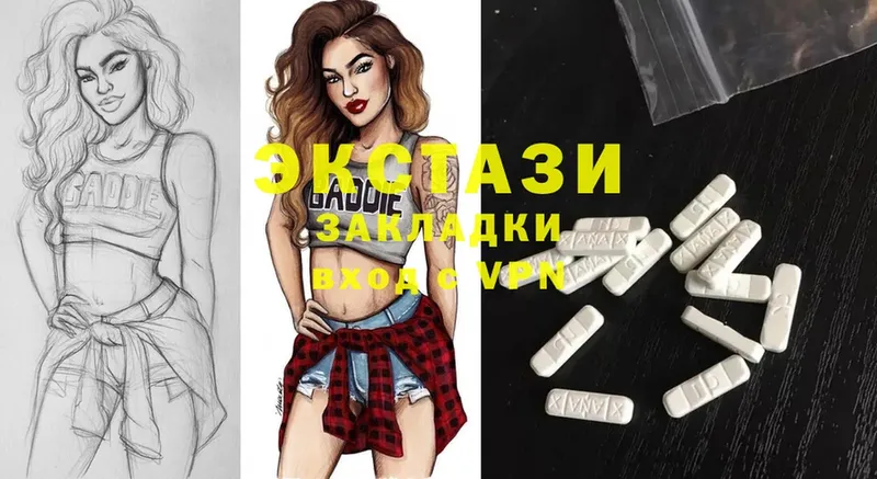 darknet клад  где найти   Лобня  Ecstasy louis Vuitton 