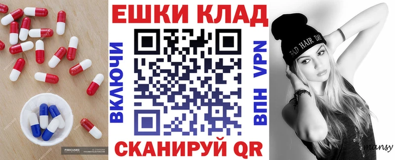 Экстази Cube  Лобня 