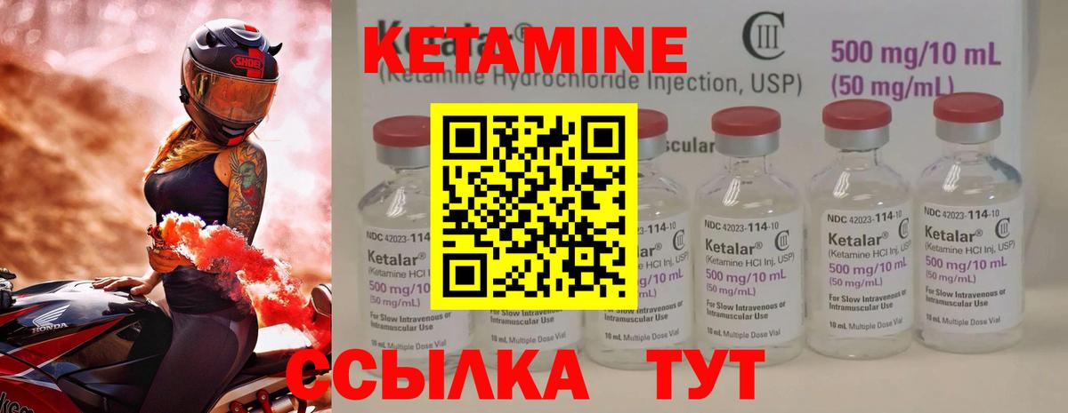 Кодеин  КОКАИН  Лобня  Мефедрон  Мефедрон кристаллы  ГАШ  Каннабис  Вход с VPN 