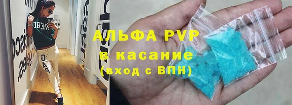синтетический гашиш Коряжма