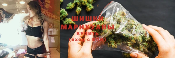 твердый Краснотурьинск