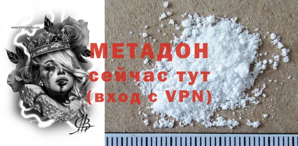 твердый Краснотурьинск
