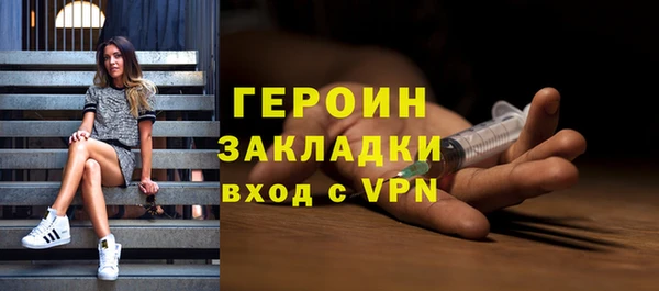 альфа пвп Кукмор