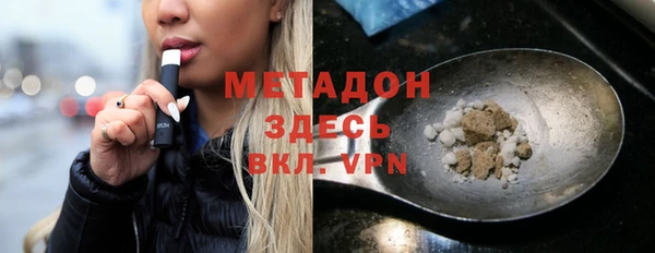 mdpv Куйбышев