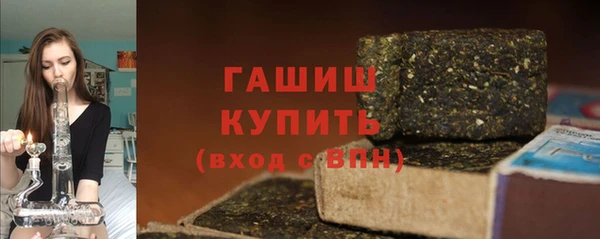 гашик Корсаков