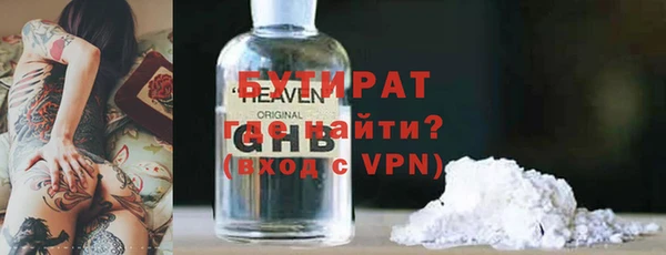spice Кулебаки