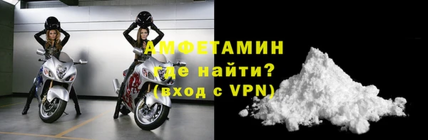 твердый Краснотурьинск