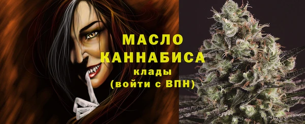 твердый Краснотурьинск