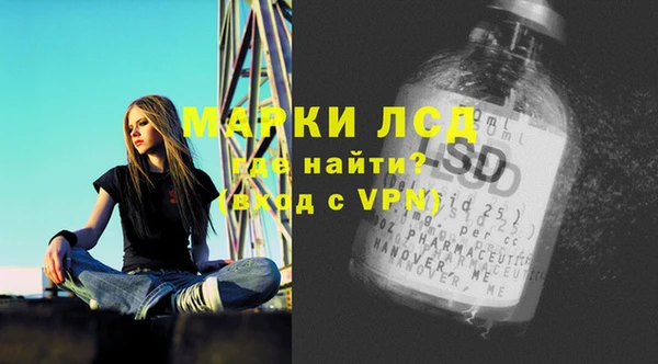 твердый Краснотурьинск