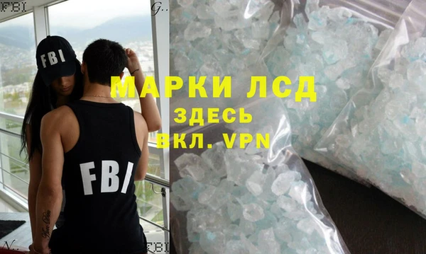твердый Краснотурьинск