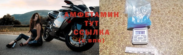 каннабис Краснослободск