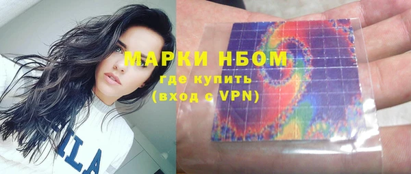 тгк Тында