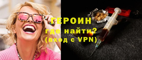 твердый Краснотурьинск