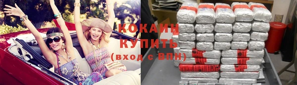 тгк Тында