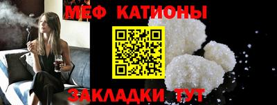 соль ск Будённовск