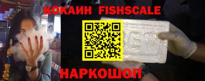 соль ск Будённовск