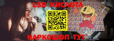 меф VHQ Азнакаево