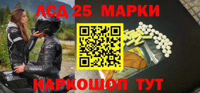 мет Бузулук