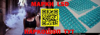 соль ск Будённовск