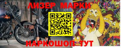 мет Бузулук