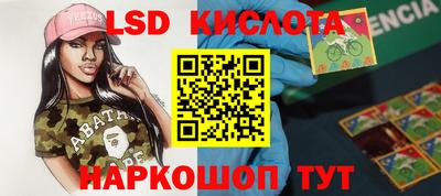 мет Бузулук