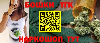 мет Бузулук