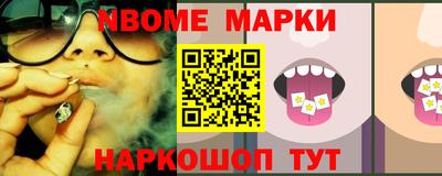 мет Бузулук