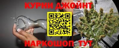 альфа пвп Абакан