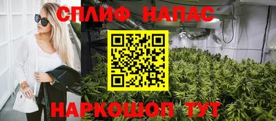 мет Бузулук