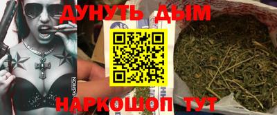 мет Бузулук