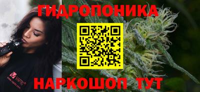 мет Бузулук