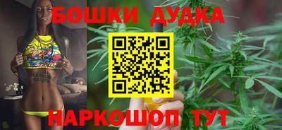 мет Бузулук