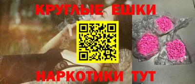 мет Бузулук