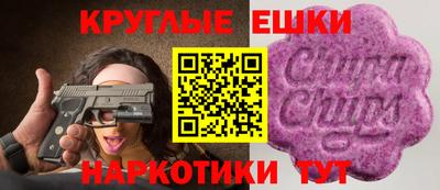 мет Бузулук