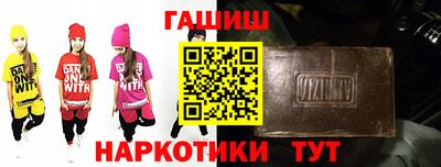 мет Бузулук