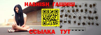 мет Бузулук