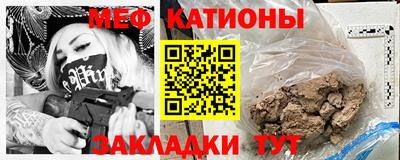 соль ск Будённовск